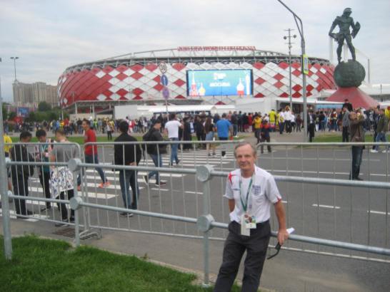 ...to the Spartak Stadium